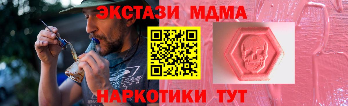 ЭКСТАЗИ бентли Великий Устюг