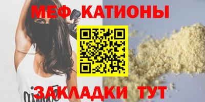 наркотики Краснодар