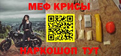 эйфоретик Кулебаки