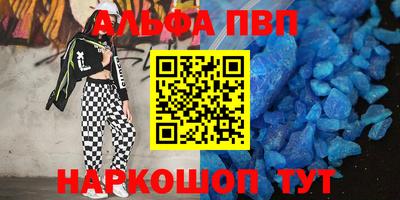 метадон Краснознаменск