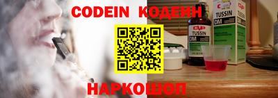 кокаин премиум Кумертау