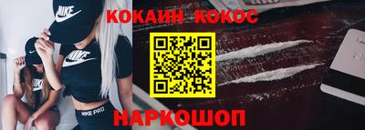 эйфоретик Кулебаки