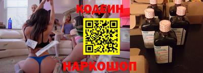кокаин премиум Кумертау