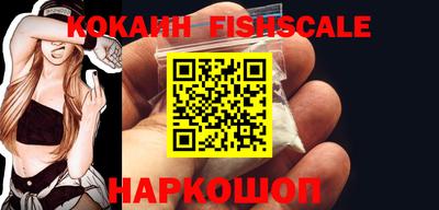 эйфоретик Кулебаки