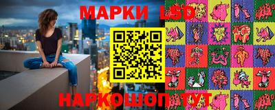 кокаин премиум Кумертау