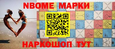 гашиш Кунгур