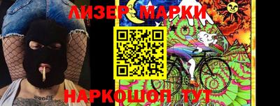 гашиш Кунгур