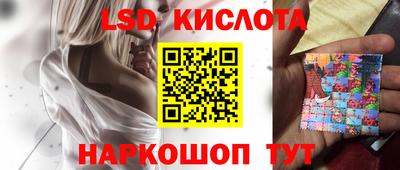 кокаин премиум Кумертау