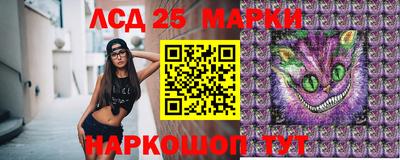эйфоретик Кулебаки