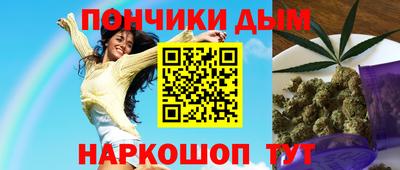 кокаин премиум Кумертау