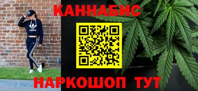 гашиш Кунгур