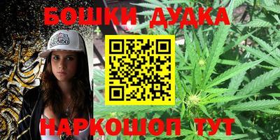 эйфоретик Кулебаки