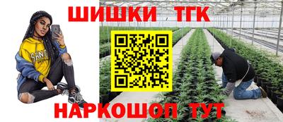 кокаин премиум Кумертау