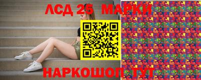 метадон Краснознаменск