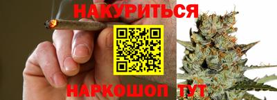 метадон Краснознаменск