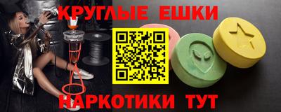 гашиш Кунгур