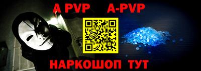 эйфоретик Кулебаки