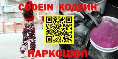 гашиш Кунгур