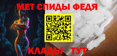 эйфоретик Кулебаки