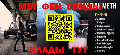 гашиш Кунгур