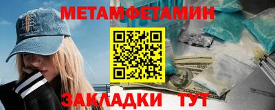 гашиш Кунгур