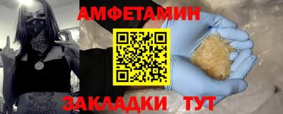 кокаин премиум Кумертау