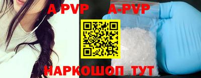 кокаин премиум Кумертау