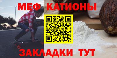 кокаин премиум Кумертау