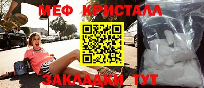 героин Краснокаменск